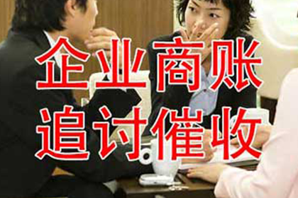 欠款不还引发的争议类型